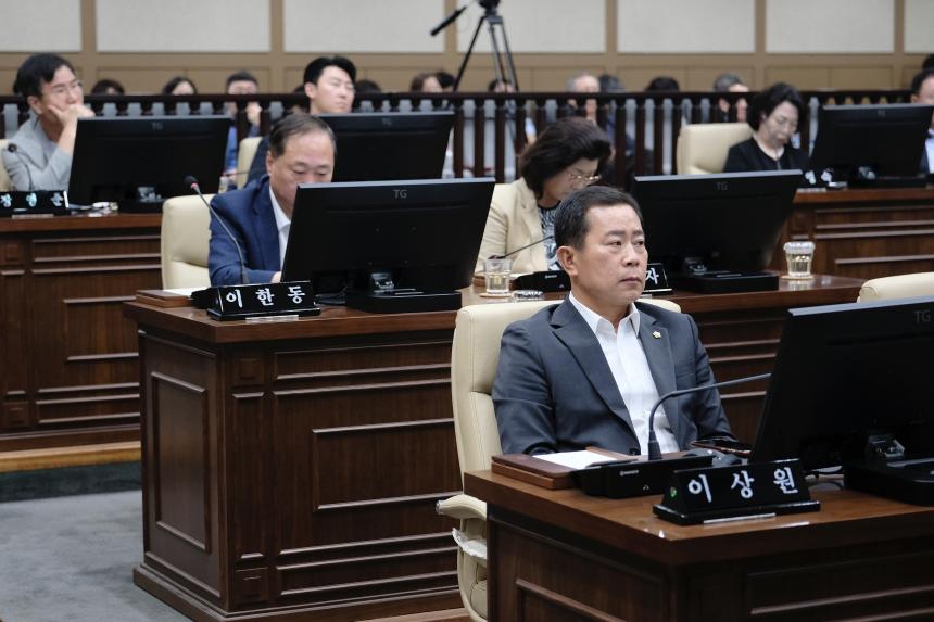 제2차 본회의-제278회 마포구의회 임시회