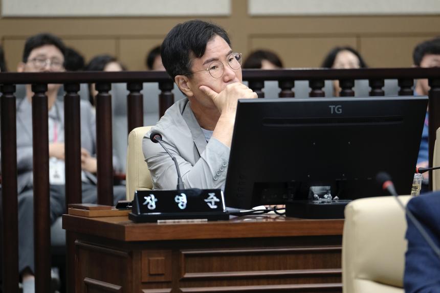 제2차 본회의-제278회 마포구의회 임시회 - 2