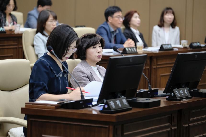 제2차 본회의-제278회 마포구의회 임시회