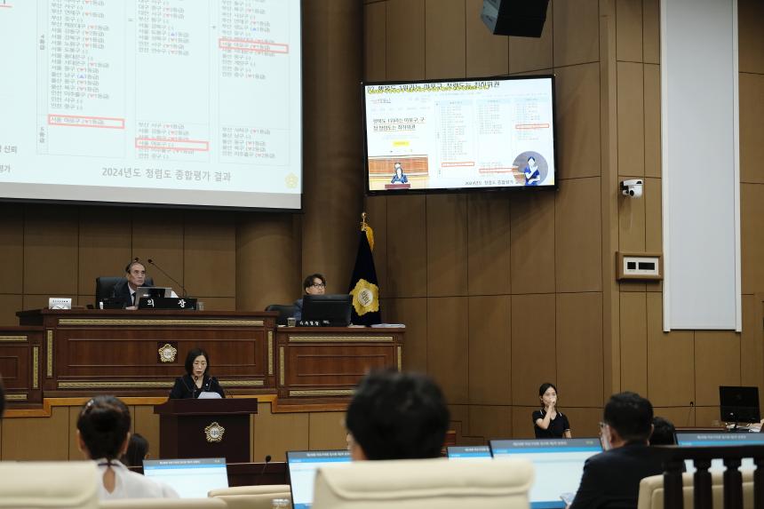 제2차 본회의-제278회 마포구의회 임시회 - 2