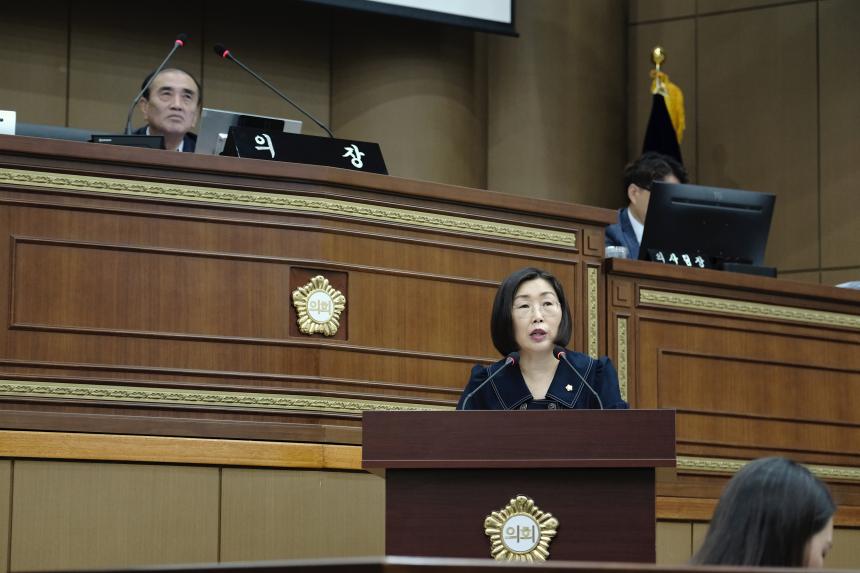 제2차 본회의-제278회 마포구의회 임시회 - 6