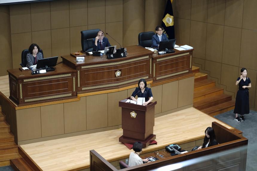 제2차 본회의-제278회 마포구의회 임시회 - 8