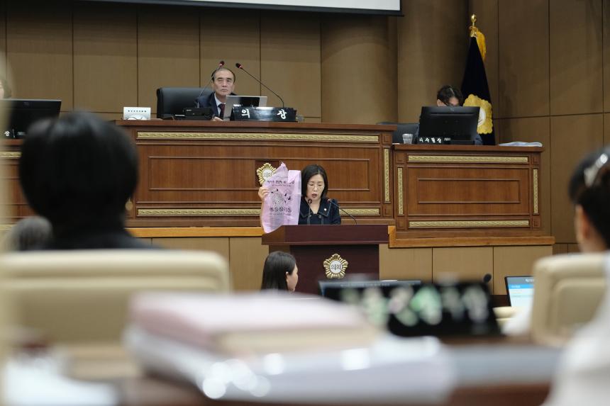 제2차 본회의-제278회 마포구의회 임시회 - 11