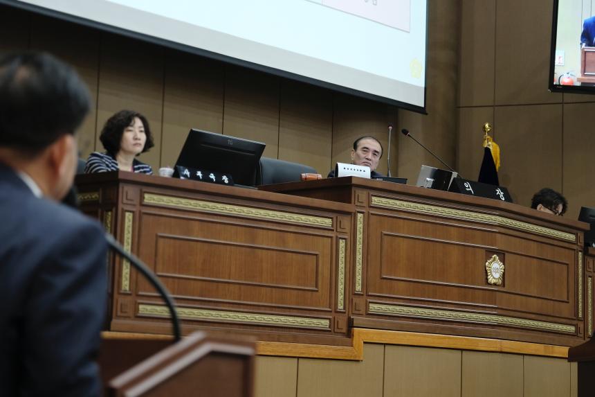 제2차 본회의-제278회 마포구의회 임시회 - 7