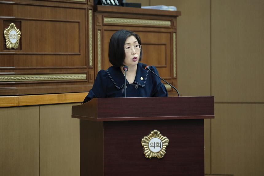 제2차 본회의-제278회 마포구의회 임시회 - 17