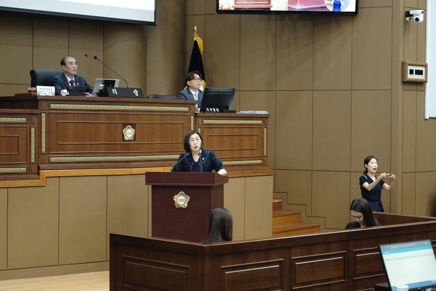 제2차 본회의-제278회 마포구의회 임시회 - 19