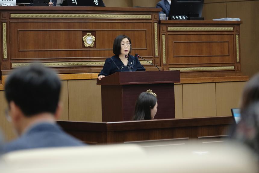 제2차 본회의-제278회 마포구의회 임시회