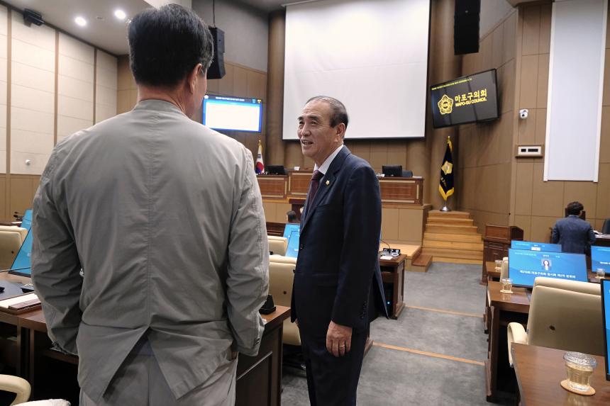 제2차 본회의-제278회 마포구의회 임시회 - 12