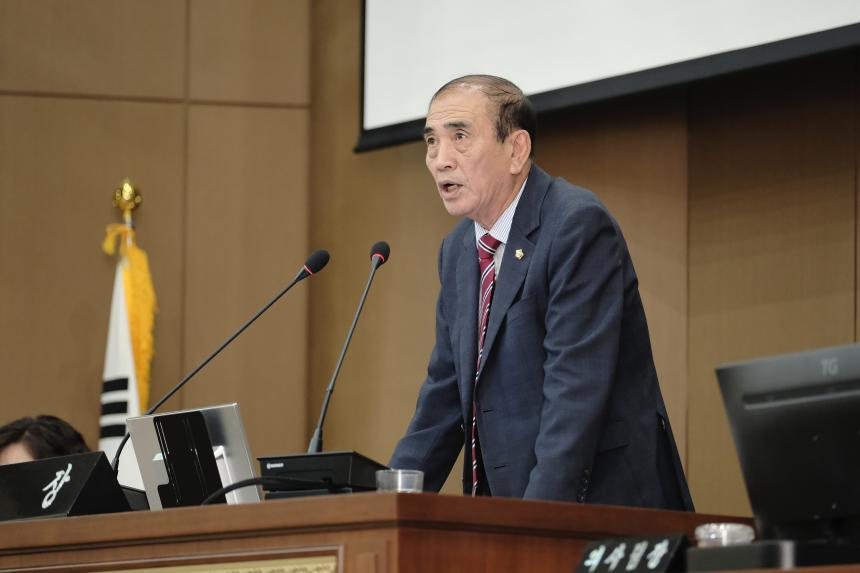 제3차 본회의-제278회 마포구의회 임시회  - 2