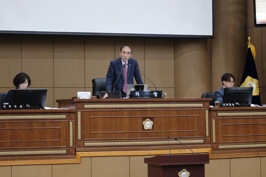 제3차 본회의-제278회 마포구의회 임시회  - 3