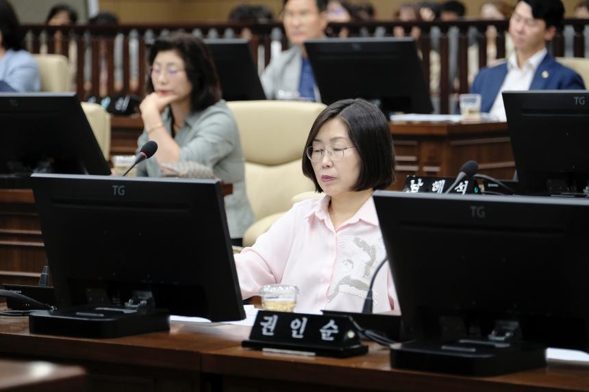 제3차 본회의-제278회 마포구의회 임시회 