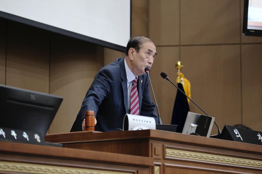 제3차 본회의-제278회 마포구의회 임시회  - 4