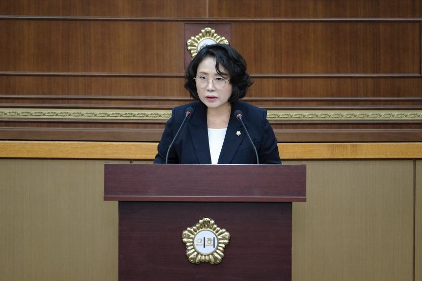 제3차 본회의-제278회 마포구의회 임시회  - 1