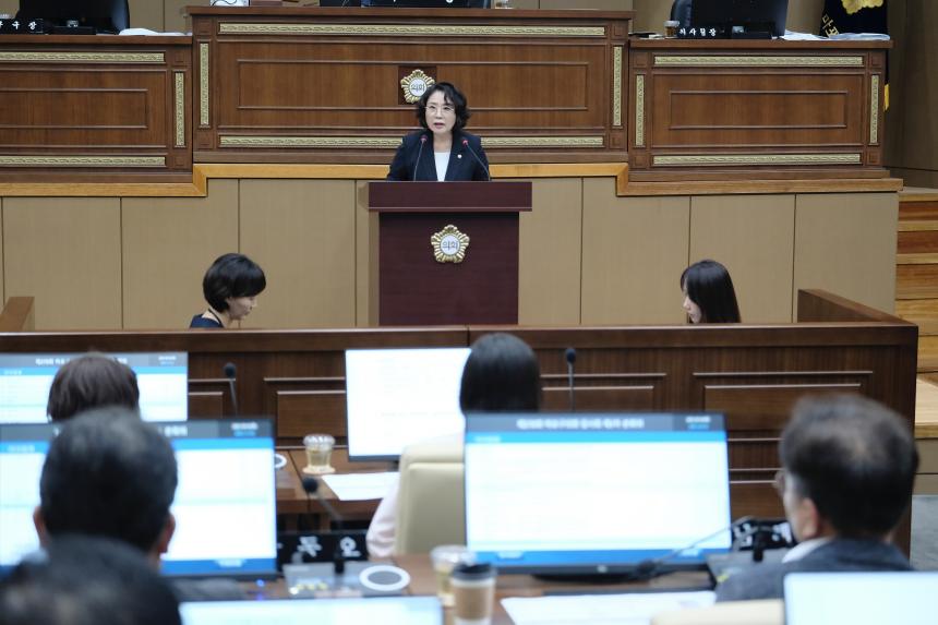 제3차 본회의-제278회 마포구의회 임시회  - 2