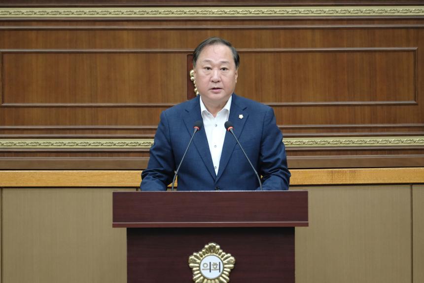 제3차 본회의-제278회 마포구의회 임시회  - 1