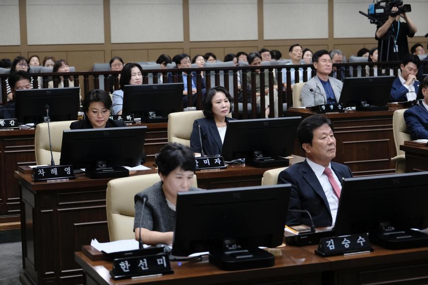 제3차 본회의-제278회 마포구의회 임시회 