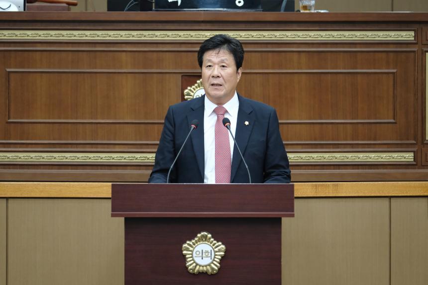 제3차 본회의-제278회 마포구의회 임시회  - 3