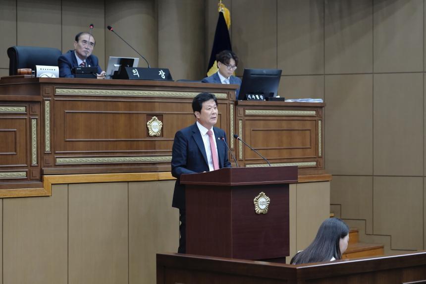 제3차 본회의-제278회 마포구의회 임시회  - 5