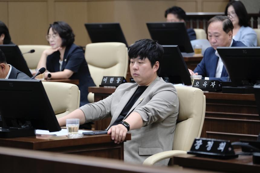 제3차 본회의-제278회 마포구의회 임시회 