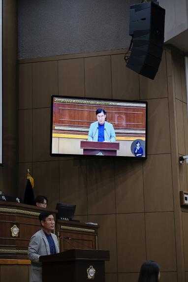 제3차 본회의-제278회 마포구의회 임시회  - 4