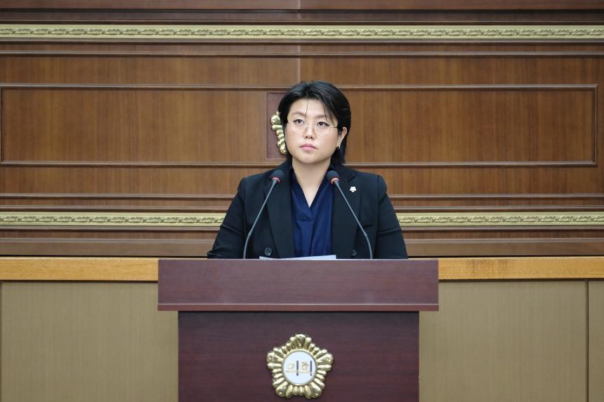 제3차 본회의-제278회 마포구의회 임시회  - 2