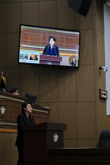 제3차 본회의-제278회 마포구의회 임시회  - 4