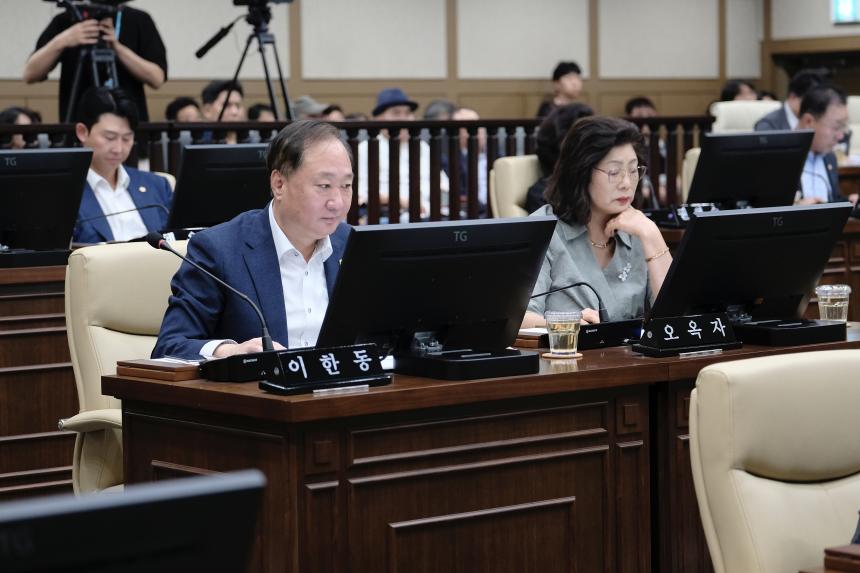 제3차 본회의-제278회 마포구의회 임시회  - 2