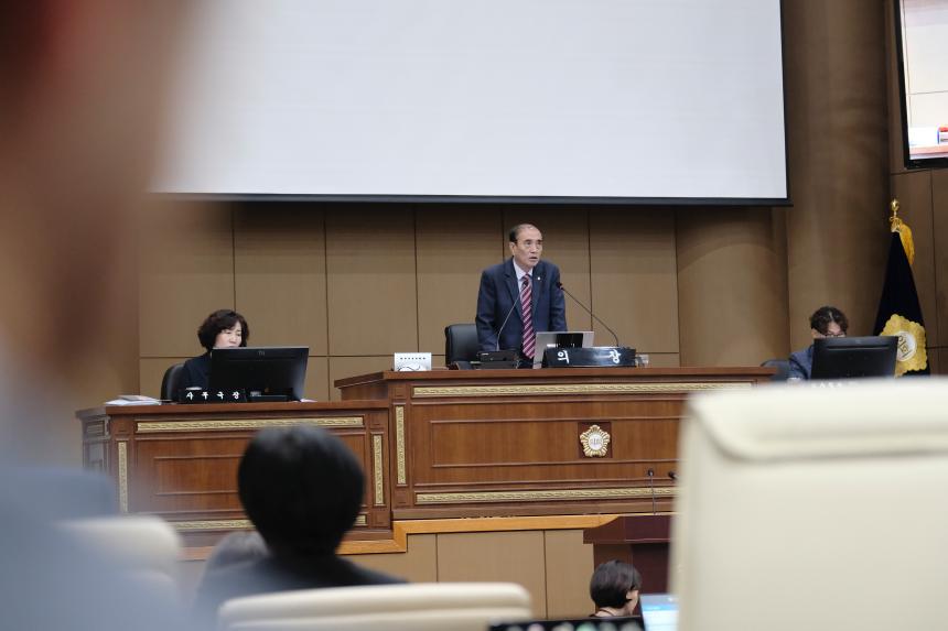 제3차 본회의-제278회 마포구의회 임시회  - 6