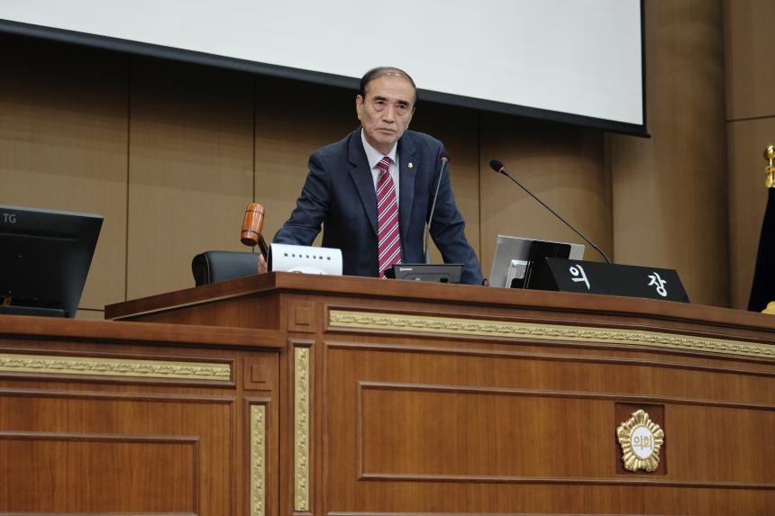 제3차 본회의-제278회 마포구의회 임시회  - 8