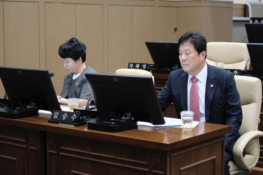 제3차 본회의-제278회 마포구의회 임시회 