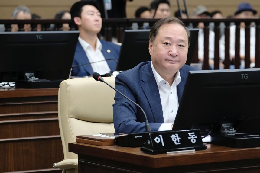 제3차 본회의-제278회 마포구의회 임시회 