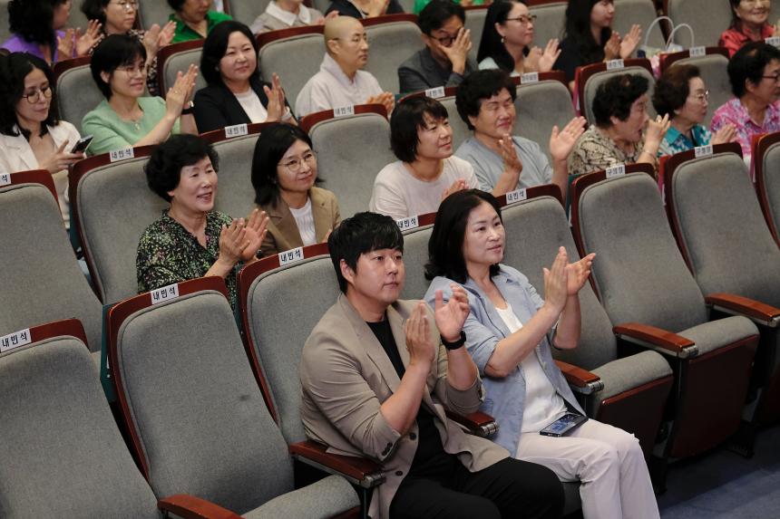 2025년 마포구 양성평등주간 기념행사 - 2