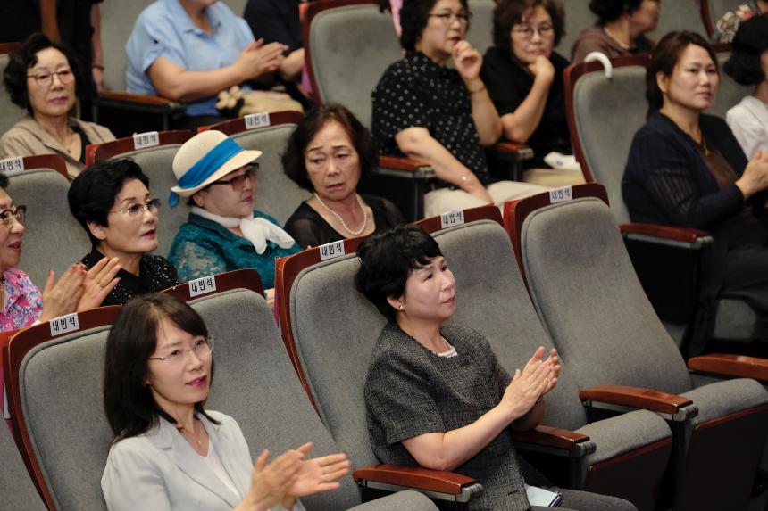 2025년 마포구 양성평등주간 기념행사 - 2