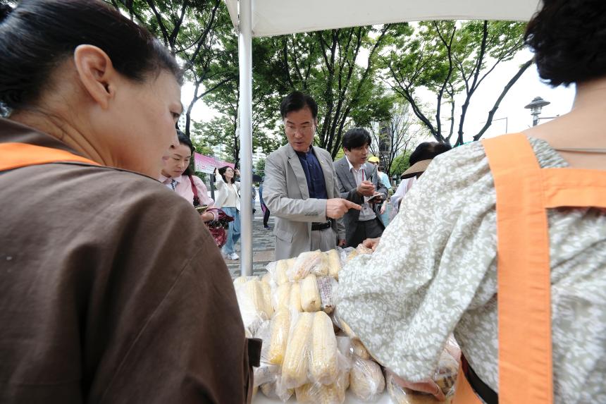 2025년 마포구 양성평등주간 기념행사 - 4