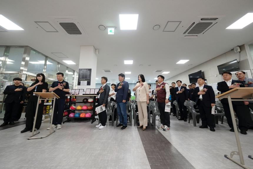 제25회 마포구청장기 볼링대회 - 3