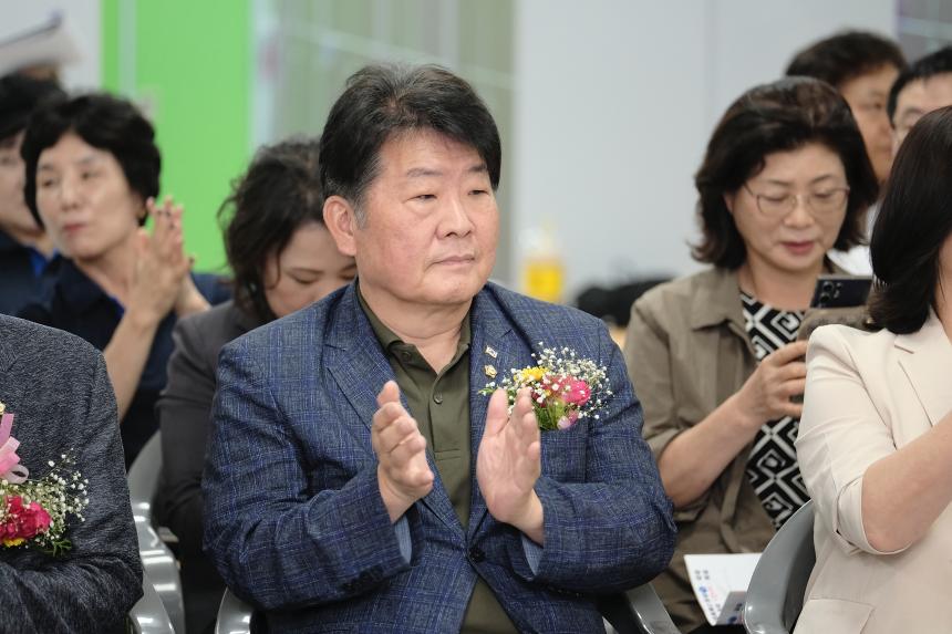 제25회 마포구청장기 볼링대회 - 4