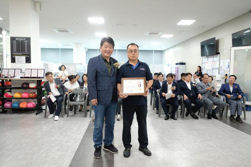 제25회 마포구청장기 볼링대회 - 6