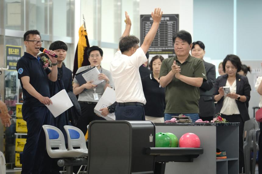 제25회 마포구청장기 볼링대회 - 6