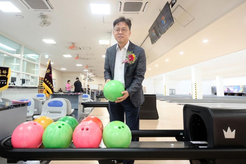 제25회 마포구청장기 볼링대회 - 8