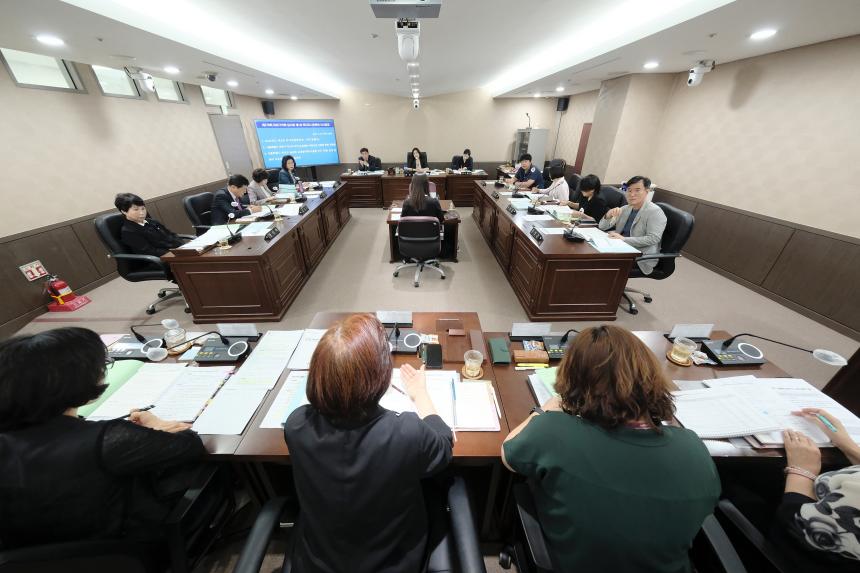 복지도시위원회 회의-제278회 마포구의회 임시회  - 1