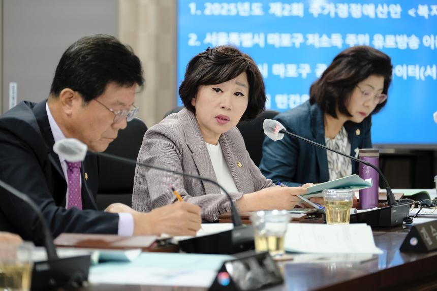 복지도시위원회 회의-제278회 마포구의회 임시회  - 2