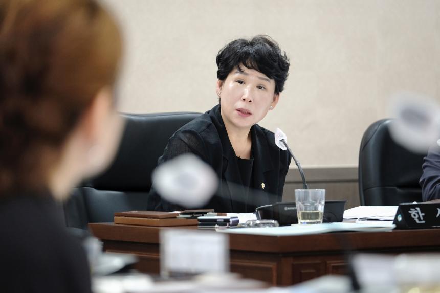 복지도시위원회 회의-제278회 마포구의회 임시회  - 2