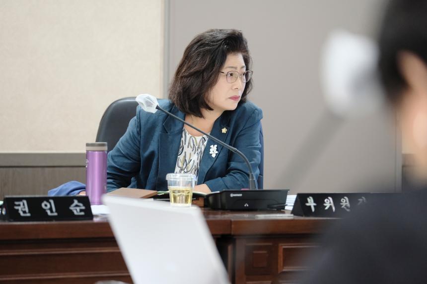 복지도시위원회 회의-제278회 마포구의회 임시회  - 3