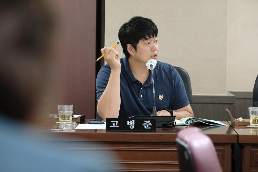 복지도시위원회 회의-제278회 마포구의회 임시회  - 3