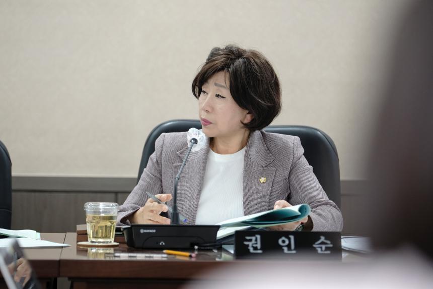 복지도시위원회 회의-제278회 마포구의회 임시회  - 3