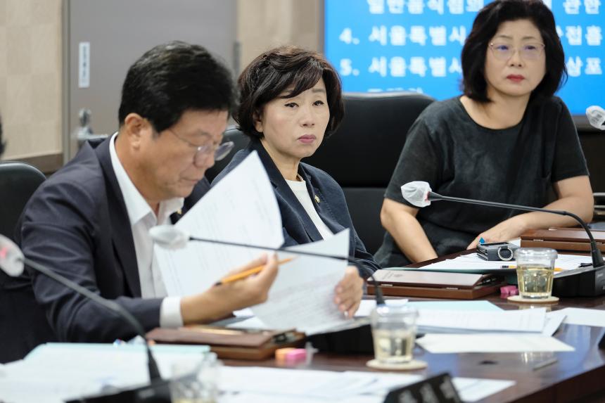 복지도시위원회 회의-제278회 마포구의회 임시회 