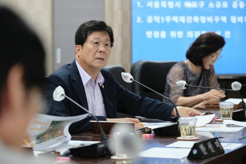 복지도시위원회 회의-제278회 마포구의회 임시회  - 6