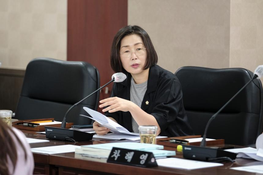 복지도시위원회 회의-제278회 마포구의회 임시회  - 5