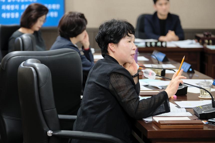 복지도시위원회 회의-제278회 마포구의회 임시회  - 5