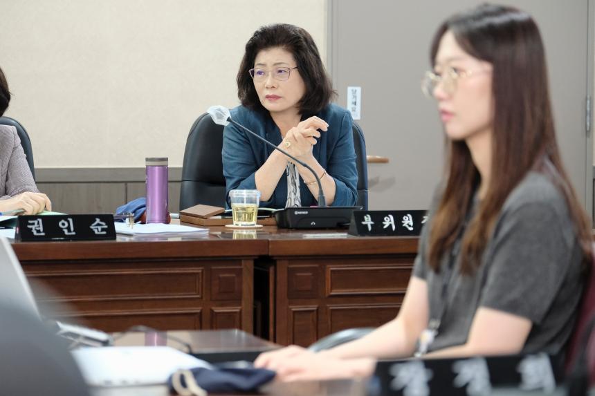 복지도시위원회 회의-제278회 마포구의회 임시회  - 6